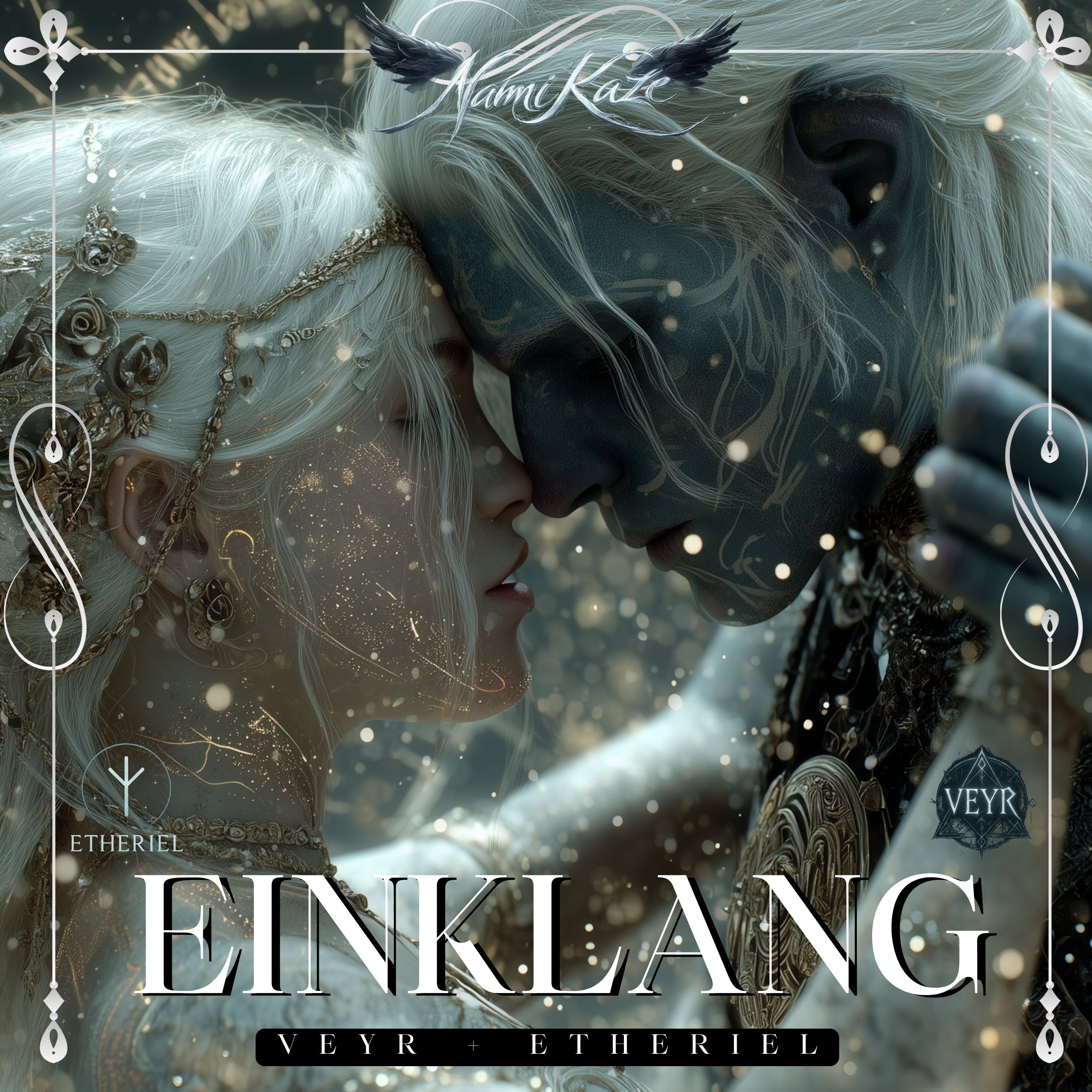 Einklang