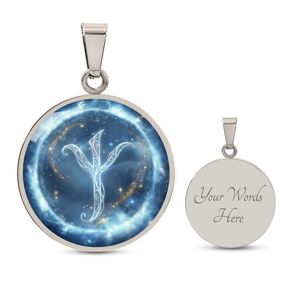 Etheriels Kette – Algiz –  (ᛉ) "Rune des Schutzes"